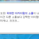 비숍 이미지