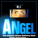 성인PC클럽 이미지