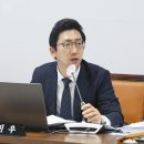 대신의원