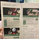 구름정원 | 서울역 샤브샤브 맛집! 분위기 좋은 식당 ‘일상정원’ 구름 스키야키 내돈내산 후기