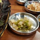 산호동153 이미지