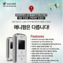 애니팜