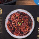동해반점 - 김천시 양금로 262-1 | 동해반점
