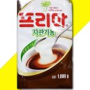 동서식품자판기