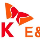 가야산업가스 이미지