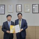 세계격투기연맹