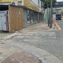 일원정비공업사