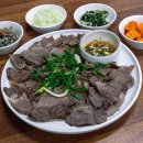 정성한우 이미지