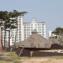 신길동 선사유적지 이미지