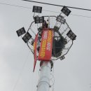 경산시민협동조합택시 이미지