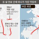 오창(하남) 이미지