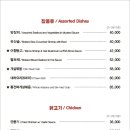 천미미 - 관악구 시흥대로 552 | 천미미