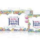 에이치약국 이미지