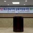 소수박물관 세미나실 이미지