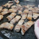 동남정육점