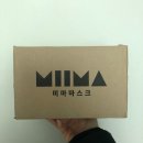 봄코리아류영란 | 네고왕 X 미마마스크 kf94 구매 솔직후기 / 서버폭발!!