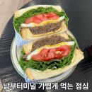 더스푼 남부터미널역 카페 <b>더</b><b>스푼</b>, 점심으로 먹은 브런치 샌드위치