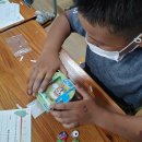 마중물지역아동센터 이미지