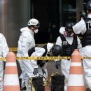 250929 [국정자원 화재] 배터리 화재에 온 국민이 화들짝...UPSㆍESS 안전조치 더욱 강화될 듯 이미지