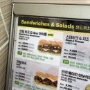 핫브레드수유역점 | [서브웨이 수유점] 안창 비프&amp;머쉬룸 내돈내산 후기 장조림맛일줄알았더니?