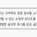 힐스카이플라워