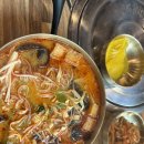 라향각마라탕&7곡제면소