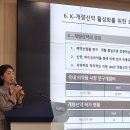 우수생