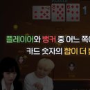 윈조이 PC 이미지
