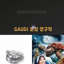 디자인풀이 이미지