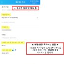 상구전자 | 중국 상하이 전자 입국신고서 작성방법ㅣ입국카드 준비물부터 QR발급까지 총정리