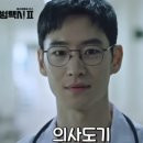 안경마당 이미지