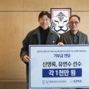 축구사랑 이미지