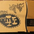 성원농산 이미지