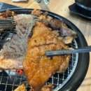 화진숯불갈비