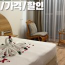 그린월드마트 이미지