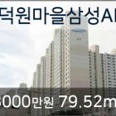 서울화인치과의원 이미지