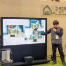 (주)한국시스템 | [2026 코리아빌드 참여 후기] 시스템창호 기밀 시공 시범 보이고 왔습니다!