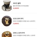 와이즈랩 이미지