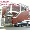 연제구-142 이미지