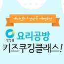 라니 이미지