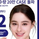 아우름치과의원 이미지