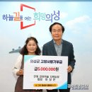 솔다육 이미지