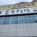 파랑새노래연습장 이미지