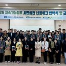 서원구청 대회의실 이미지