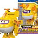 슈퍼윙스 이미지