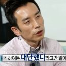 산본로 이미지