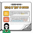 펀앤펀에어바운스 이미지