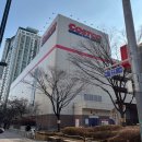 제이덴탈랩 | 상봉 코스트코 휴무일 및 영업시간 :) 2월 할인상품, 푸드코트 메뉴