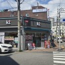 리더스컴퍼니 이미지