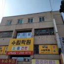 주인공인성협동조합